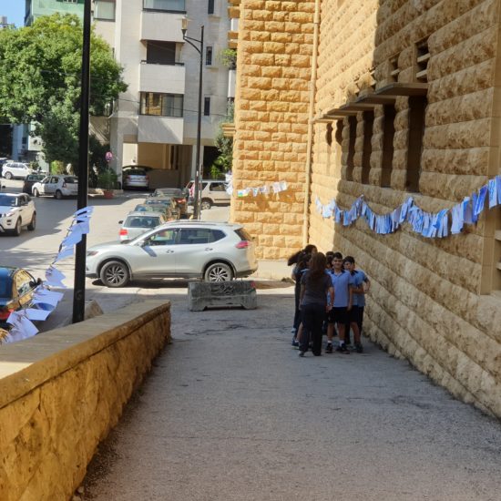 École secondaire des Filles de la Charité-Achrafieh, Beyrouth, Liban