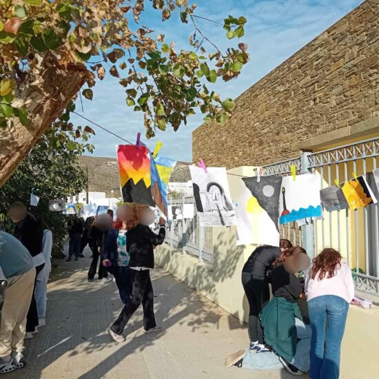 Collège et Lycée, Gavrion, Grèce