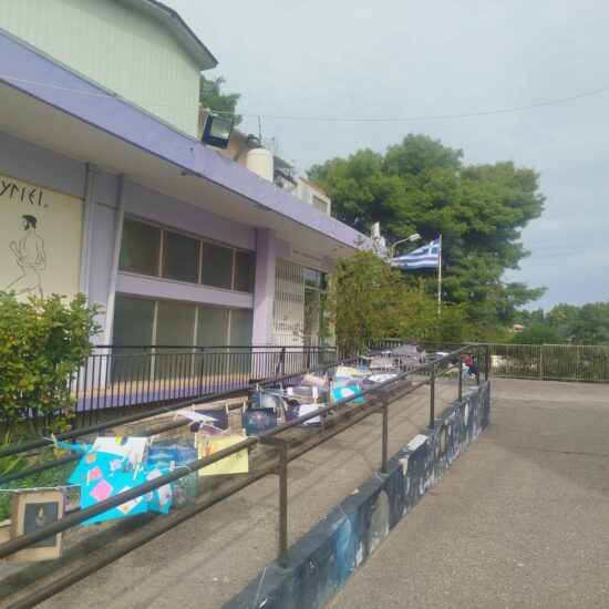 Lycée de Krestena,  Péloponnèse, Grèce Lycée de Krestena,  Péloponnèse, Grèce