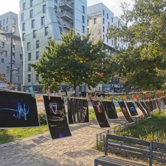 École Germaine-Tillion, ? , France École Germaine-Tillion, ? , France